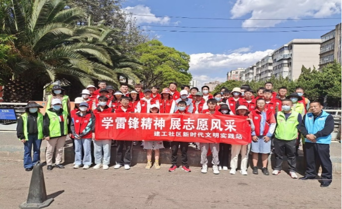 米兰milan官方网站深入推进大学生社区实践计划行动