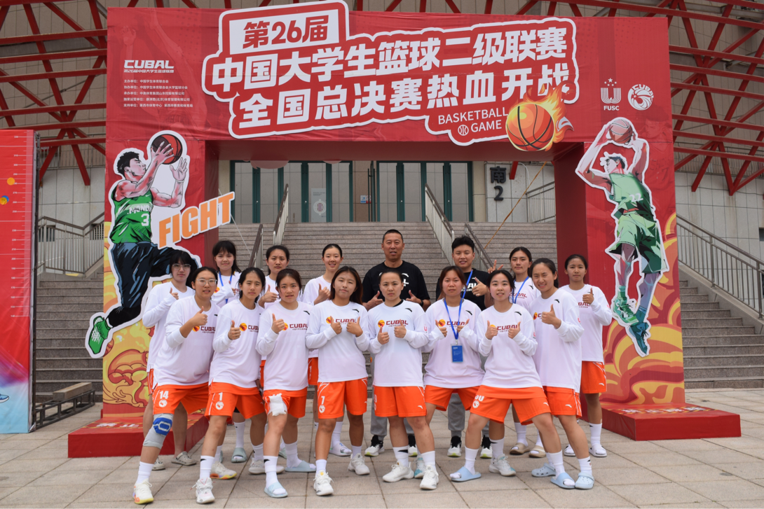 米兰milan官方网站女子篮球队载誉而归